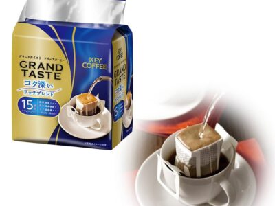 ドリップバッグ グランドテイスト コク深いリッチブレンド／1個（袋）あたり15杯分